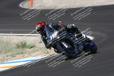 media/Jul-13-2025-Pacific Track Time (Sun) [[819660bca7]]/C Group/1040am (Turn 3)/